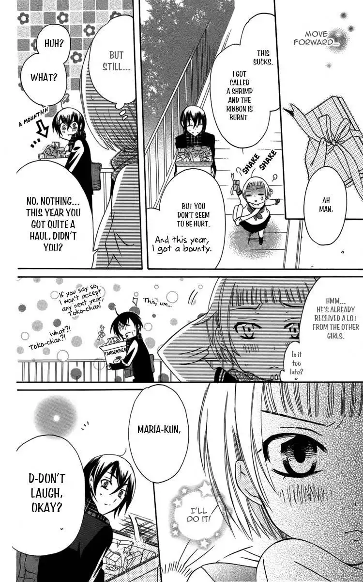 Fushigi no Maria-kun Chapter 4 39